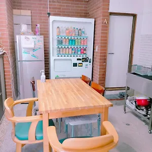 ゲストハウス ゲストハウス古民家　和