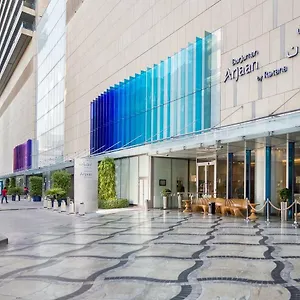 Burjuman Arjaan By Rotana - Dubai