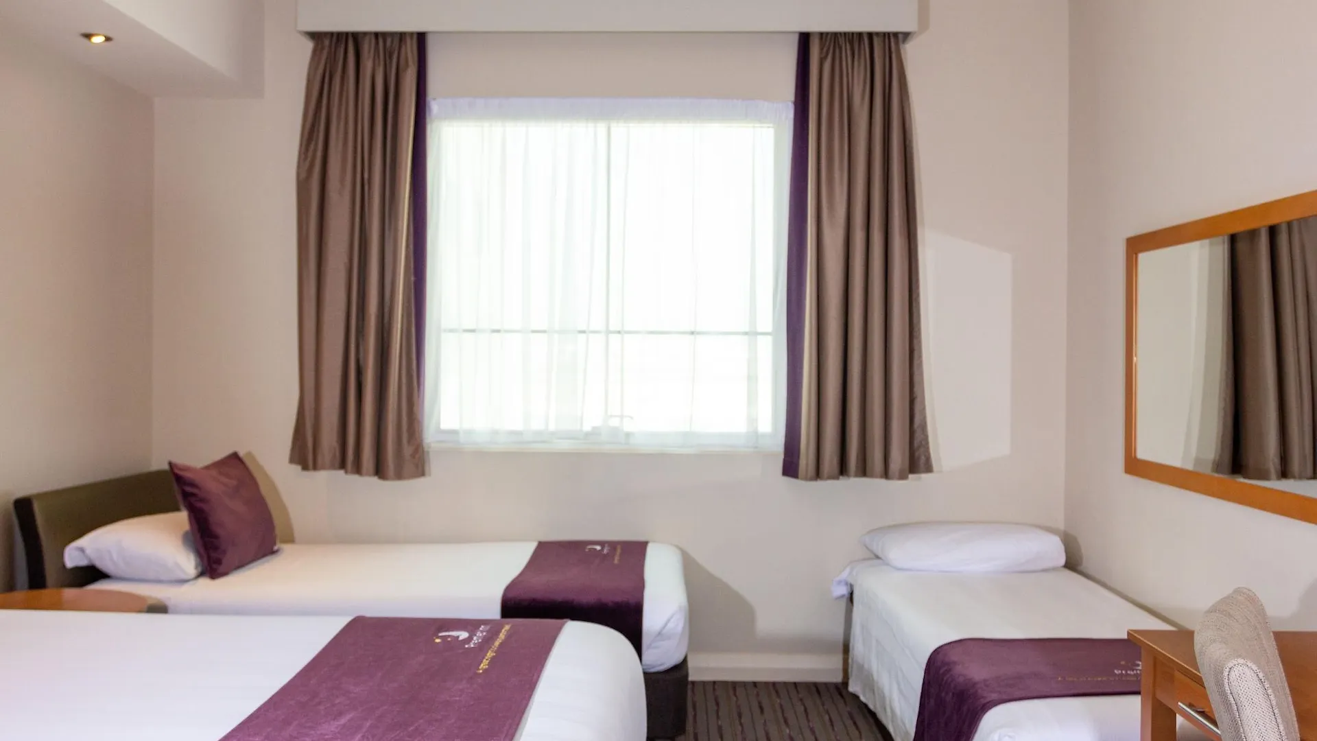 Premier Inn Dubai International Airport Hotel